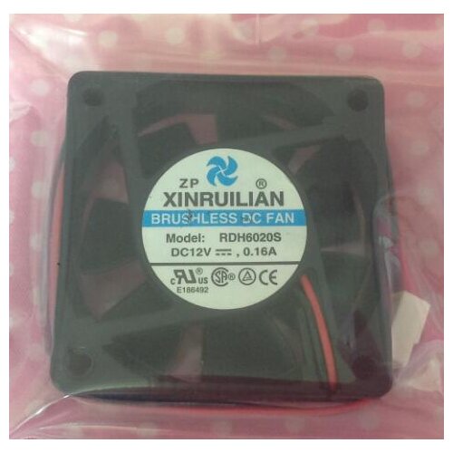 Cooling fan XINRUILIAN RDH6020S NMB-MAT 2410ML-05W-B20 FBA06A24H embroidery machine spare parts