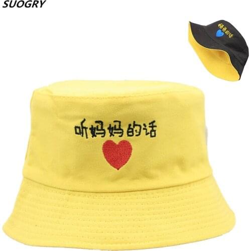 Chinese Letter Bucket Hats Reversible Man Two Sides Can Wear Cotton Sun Bob Comfortable Cap Japanese Fisherman Panama Hat