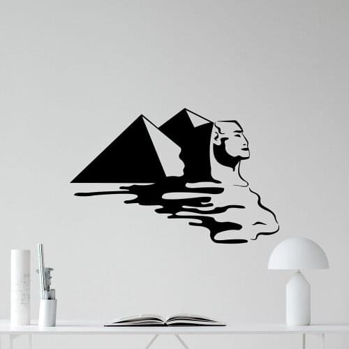 Sphinx Removable Wall Decal Stickers Egyptian Pyramids Art Mural Vinyl Sticker Bedroom Living Room Wall Decor Poster P07