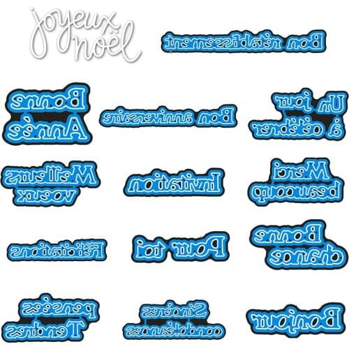 French Letter Cutting Dies for DIY Scrapbooking Decorative Craft Embossing Stamp Embossing Card Craft Cutting Dies Stencils