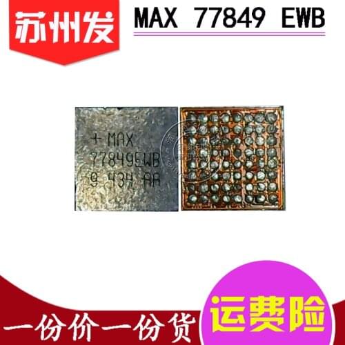 1pcs MAX77849EWB MAX77849 MAX 77849 EWB power IC