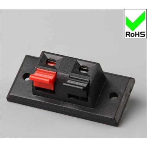 10 PCS High Quality Audio Connecting Clamp 2 Bit Fast Clamp Aging Test Clamp WP2-3 Rectangular External Connecting Base