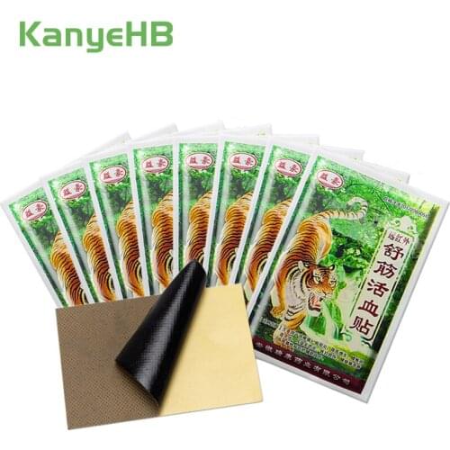 24pcs/6bags Tiger Balm Plaster Soothing Muscles Medicated Plasters Body Neck Back Massager Relief Patch Arthritis Plaster A011