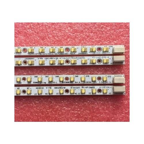 310mm LED Backlight strip bar 36leds For Apple 27" LCD LM270WQ1 SD C2 M270WQ1 SDA2 SDB1 SDE3 SDE5 SDF1 LGT2781 LGT22795