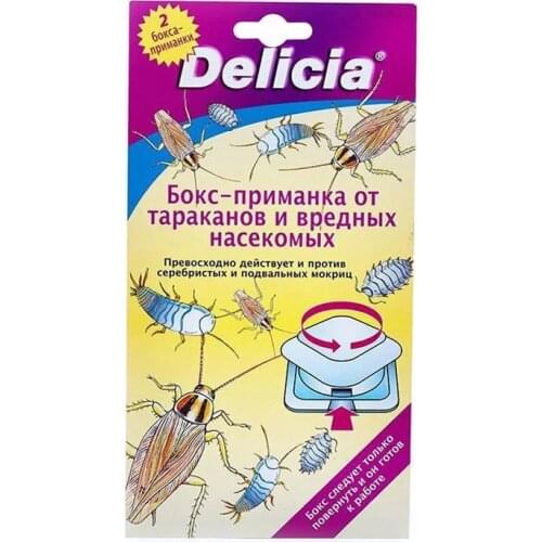 DELICIA Electric Fly Swatter