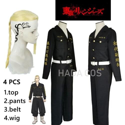 Anime Tokyo Revengers Ken Ryuguji Cosplay Costume Tokyo Manji Gang Draken Black Uniform Pants Wig Ear Clip Halloween Party Suit