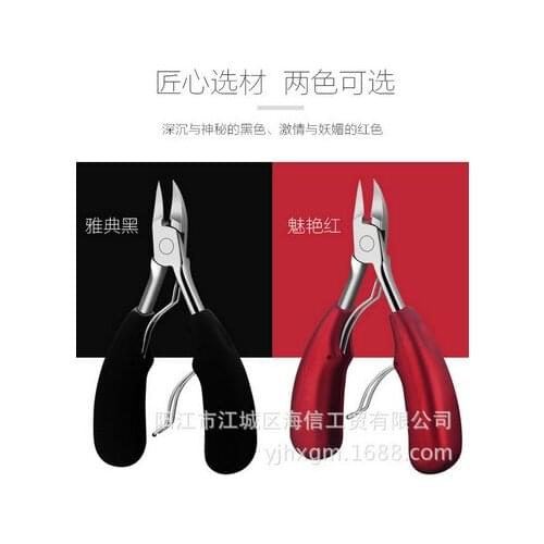 50pcs Double Spring Soft Rubber Handle Fingernail & Toenail Cuticle Nipper Trimming Cutter Scissor Plier tool new