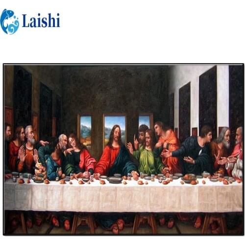 5D DIY Diamond Painting The Last Supper, religious decoration Embroidery Full Mosaic Rhinestone Craft Lovers for Home Decor