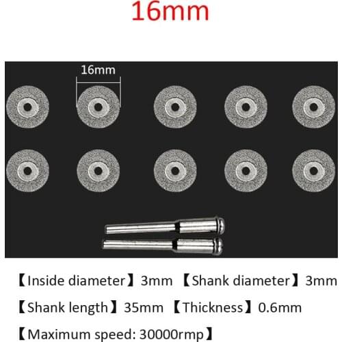 10pcs 16mm Diamond Circular Saw Blades Cutting Discs With 2pcs Connecting Shanks For Mini Dremel Drill Rotary Tool