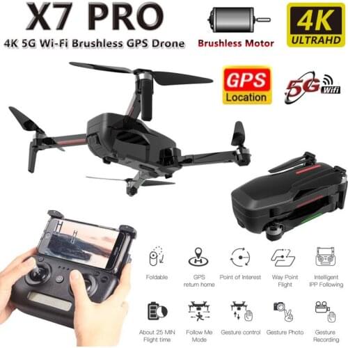X7 4K Drones HD 120° Wide-angle Lens Camera 5G Wifi FPV GPS Drone Brushless Quadcopter Folding Drones 4k Drone With GPS