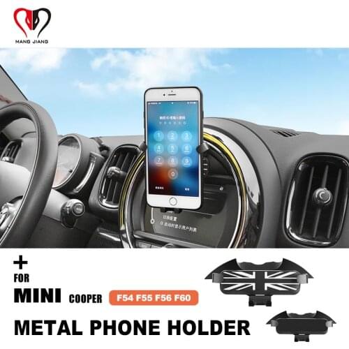 Car Moldings MANG JIANG China