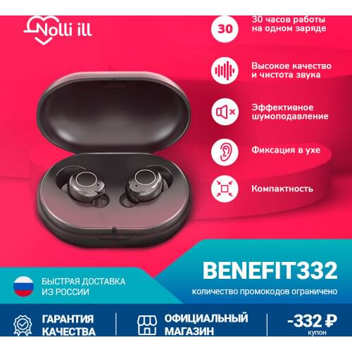 Nolli ill Medical Equipment For Home