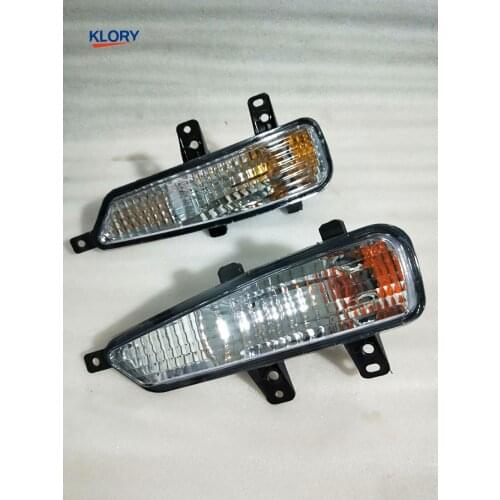 S4111100 / S4111200 Front Bumper lights;Turn signal for LIFAN X60