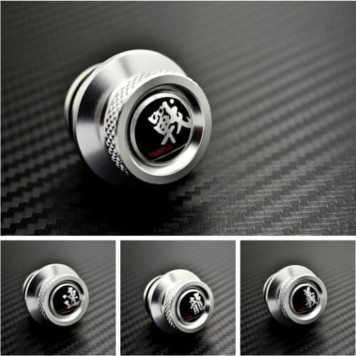 Silver Aluminum Adornment Car Cigarette Lighter Socket dust plug For Toyota COROLLA YARIS VIOS MR2 SUPRA LEXUS IS300