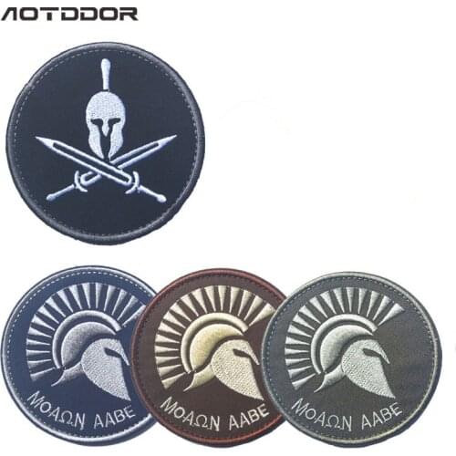 HELMET SPARTAN US ARMY PATCH badges Military tactical velcros Patch army For cloth Jackets