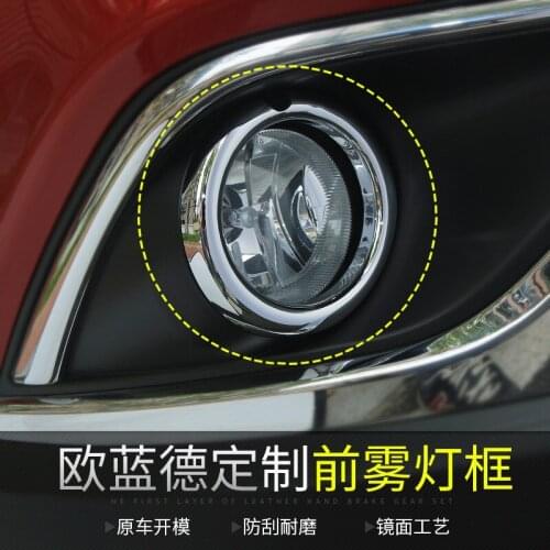 Car Styling ABS for Mitsubishi Outlander 2016- 2019 Chrome Rear Fog light Lamp Cover Trim Front Fog light Lamp Cover Trim