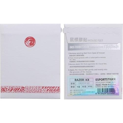 For Razer OROCHI V2 Mouse Skatez Mouse Feet Replacement Mice Glides Curve Edge