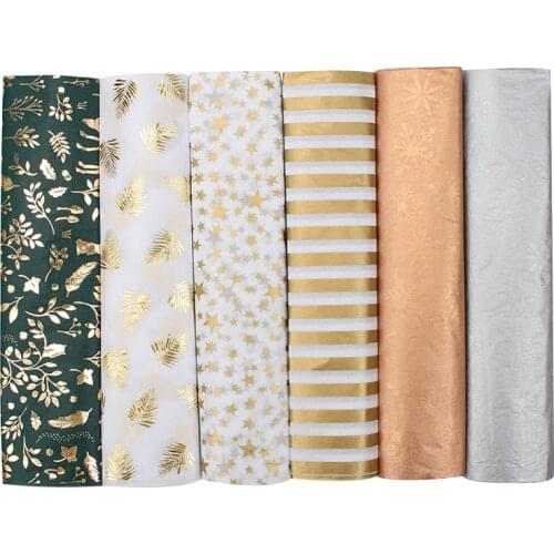 50*70cm Craft Paper Wrapping Paper Christmas Gift Packing New Year Gift Packing Material Home Decor