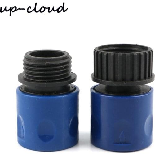 2pcs UP-CLOUD 3/4 Inch Thread Quick Connector American European Standard 3/4" Tap Adapter Faucet Joint Garden Irrigation Fitting