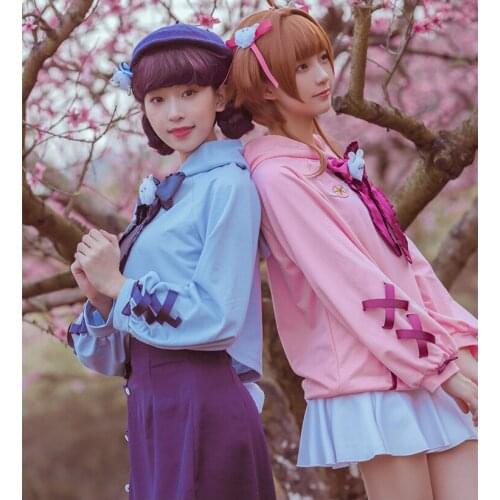Anime Card Captor Sakura Kinomoto Sakura Daidouji Tomoyo Lovely Uniform Cosplay Costume Women Daily Hoodie Suit