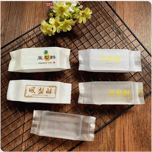 100pcs Pineapple Crisp Packaging Bag Machine Sealing Bag Pineapple Crisp Paper Bag Thickened Pastry Packaging Bag