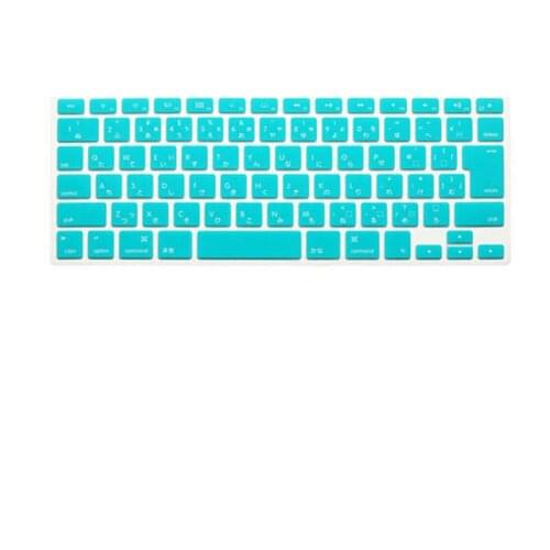 For Apple MacBook Air Pro 13 15 17 Japanese Keyboard Cover 2013 2014 2015 Protector for Mac Book Air Retina 13.3 15.4 Japan