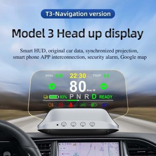 HKFZ Windshield Projectors