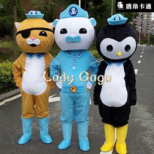 LOL HOT SALE Submarine column Cartoon animal captain Mascot Costume Fancy Dress Animal mascot costume free shipping