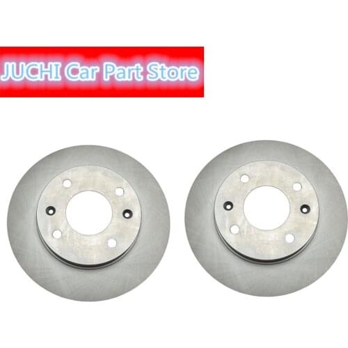 For 2005-15 Geely CK British SC3 Front Brake Disc Large Disc 06 07 08 09 10 11, 2 pcs