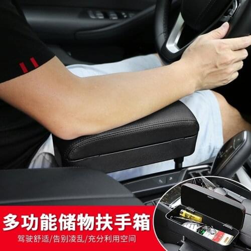 Automobile multifunctional automatic telescopic storage box central control armrest box lengthened elbow bracket heightening