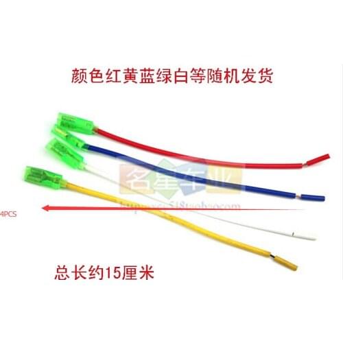 For Speaker wiring harness pieces of car and motorcycle horn plug-in electric vehicle with a cable plug