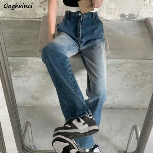 Summer Gradient Color Jeans Women High Waist Vintage Wide-leg Loose Mopping Denim Trousers Stylish Ulzzang Street Wear Hipsters