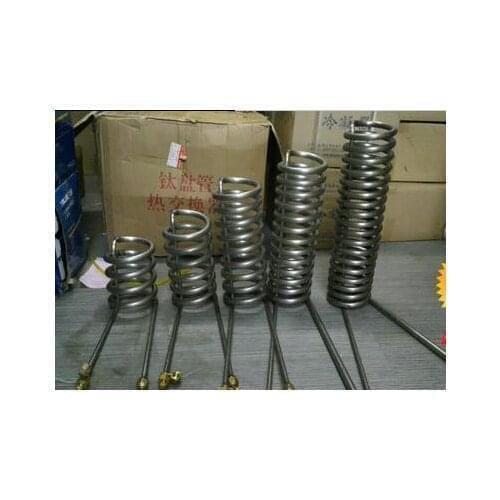 CUSTOMIZE Titanium 3P Titanium Tube Pure Titanium Evaporator for Seafood Fish Tank Aquaculture Seawater Heat Exchanger