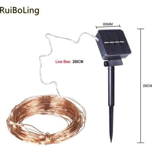 RuiboLing Solar Powered Luminaires