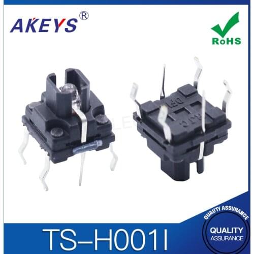 20PCS TS-H001 6*6 Illuminated tact switch 4 pin DIP type vertical with column push button switch black button TS-LS-001