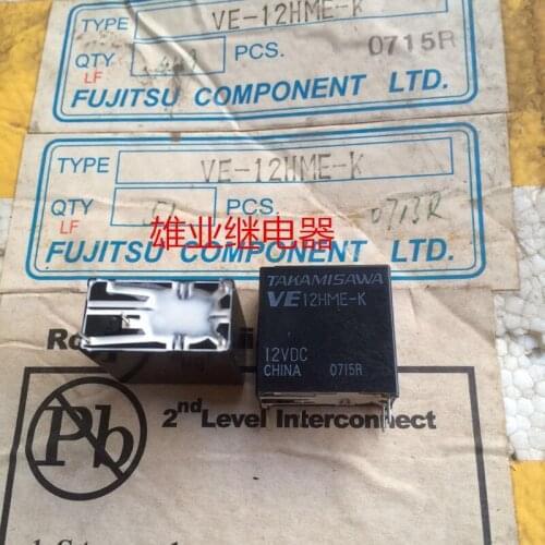 VE12HME-K 12VDC Relay VE12HME-K 12VDC
