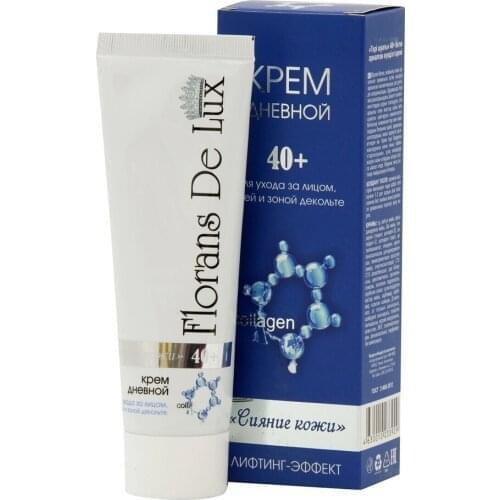 Средства по уходу за кожей Зеленый Алтай China At AliExpress