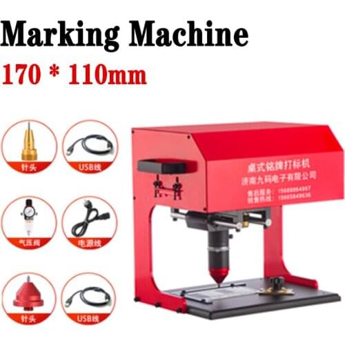 170 x110mm pneumatic marking /Electricity marking machine desktop car nameplate marking machine metal parts engraving machine