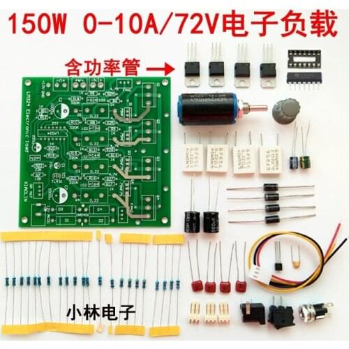 Electronic load tester power 150W 15V 0-10A /60V 2.5A simple electronic load Kit