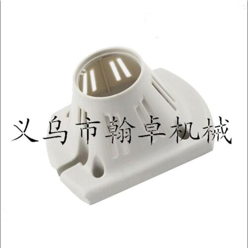 Clutch Shroud for STIHL FS120 FS200 FS250 4134 160 0400 100G