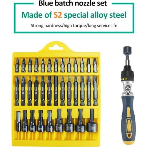 Ratchet Screwdriver Set 180 Degree T-Type Foldable Screwdriver Set 1/4 Hex Interface Lock Disassemble Screwdriver Maintenance