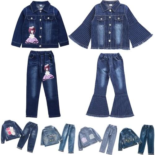 2Pc Boys Girls Sport Outfits Clothing Kids Childrens Sets Boys Girls Casual Cotton Tracksuit Denim Jacket+Long Pants Sets