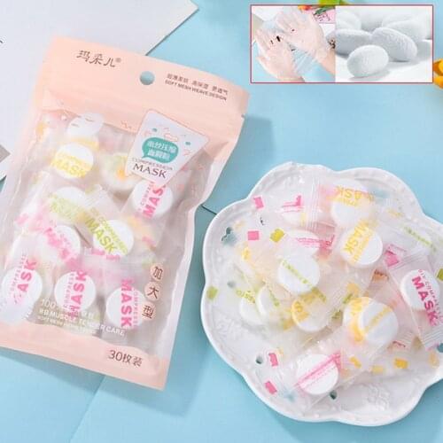 30Pcs Bamboo Charcoal Compressed Mask Sheet Paper Non-toxic Portable DIY Tools Moisturizing Whitening Beauty Skin Care