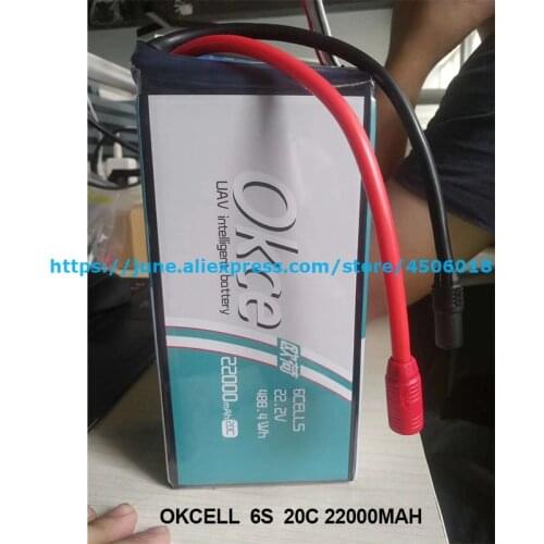 OKCELL 22000mAh 16000mAh 22.2V 6S LiPO Battery UAV Inteligent Battery 20C for Agricultural Drone