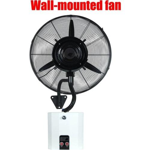 Wall-mounted fan hanging Spray Fan Wall Cool Temperature atomization humidification mute-functions with tank water spray fan 1pc