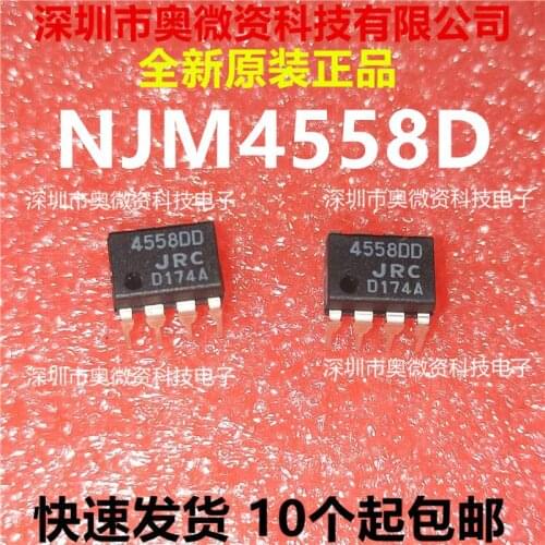 100% Original In Stock New NJM4558DD JRC4558D 4558D IC