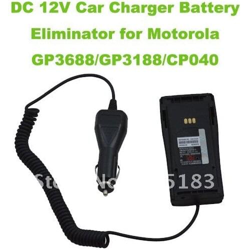 Car Charger Battery Eliminator DC 12V for Motorola GP3688/GP3188/CP040/CP140 etc