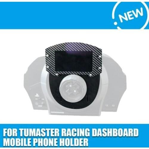 Racing Dashboard Mobile Phone Holder Suitable For Thrustmaster T300RS T300GT TS-PC T-GT Game Holder Adapter For SIMAGIC M10