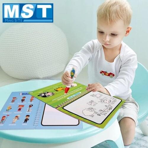 Reusable Drawing Books Magic Pen Magic Water Painting Toys Educational Drawing Board Cartoon Childrens Coloring Book For Kids