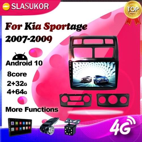 Android 10.0 Multimidia Video Player DSP CarPlay Car Radio GPS For Nissan Qashqai 1 J10 2006 2007 2008 2009 -2013 DVD No 2 Din